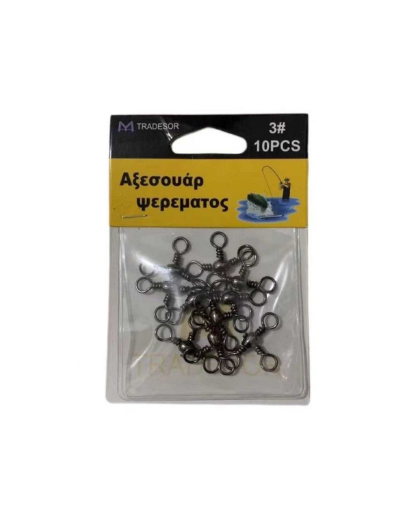 Στριφτάρι αλιείας τριπλό - 3/0