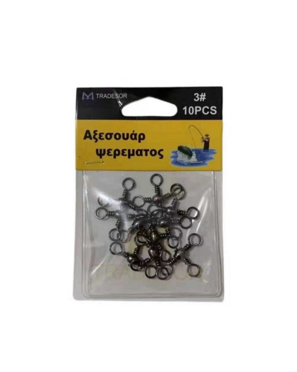 Στριφτάρι αλιείας τριπλό - No.5