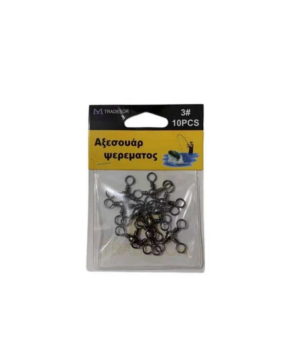 Στριφτάρι αλιείας τριπλό - No.5