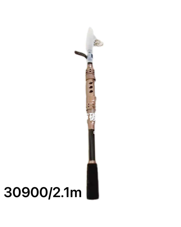Καλάμι ψαρέματος – Τηλεσκοπικό - 2.1m