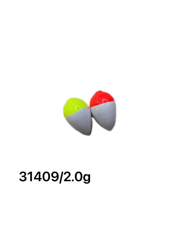 Φελλοί ψαρέματος - 2.0gr - 2pcs