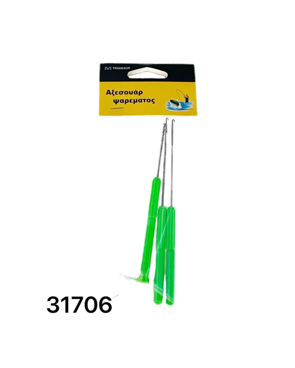 Σετ εργαλεία δεσίματος πετονιάς - G2-01 - 3pcs