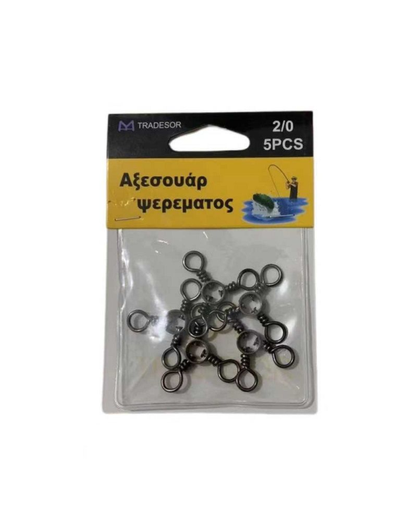 Στριφτάρι αλιείας - 2/0