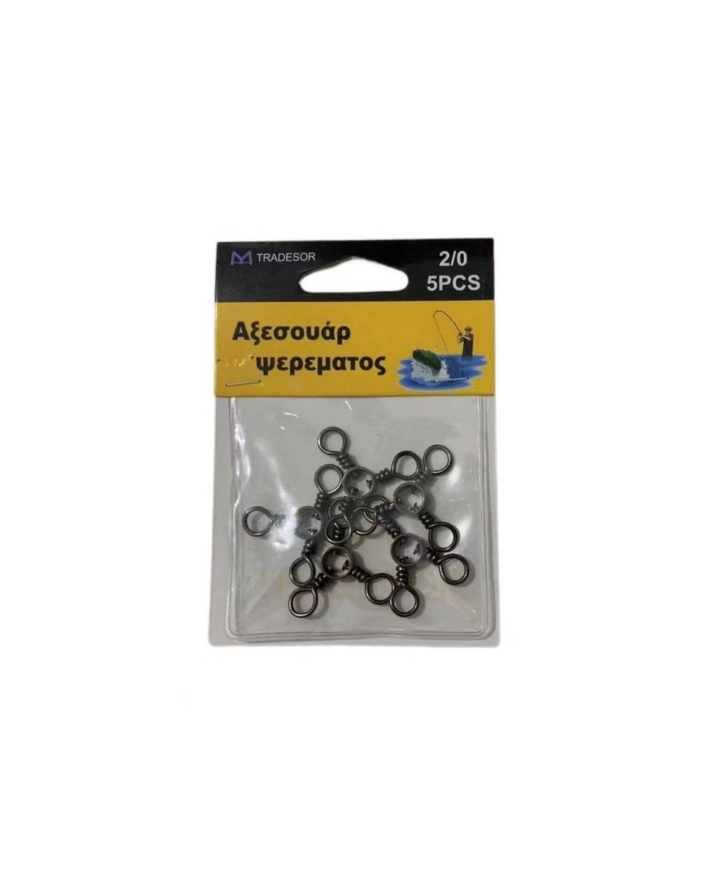 Στριφτάρι αλιείας - 2/0