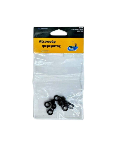 Οδηγοί καλαμιών - 2.0/2.5/3.0/3.5/4.0 - Νο.8