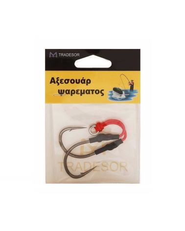 Αγκίστρια με νήμα - Δεμένα - No.7