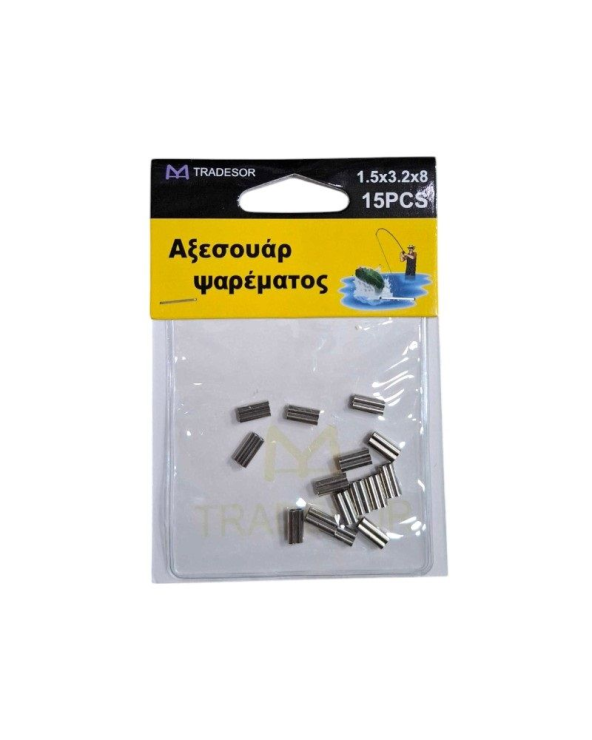 Συνδέσεις σύρματος διπλές - Clips - 1.5x3.2x8mm