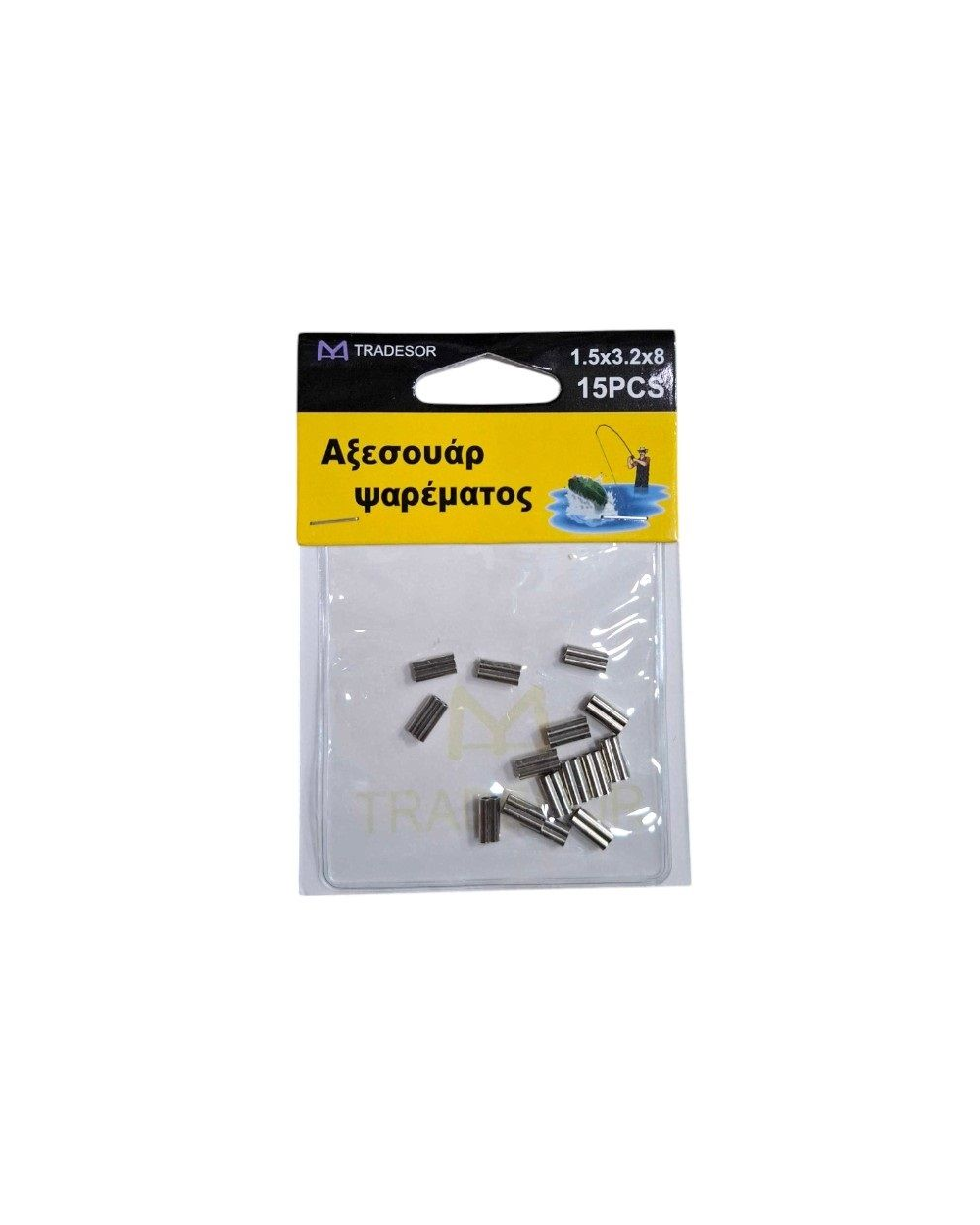 Συνδέσεις σύρματος διπλές - Clips - 1.5x3.2x8mm