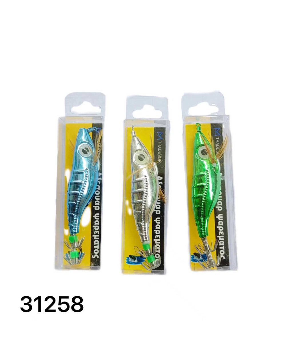 Τεχνητό δόλωμα - Καλαμαριέρα