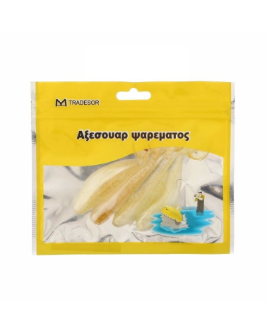 Τεχνητά δολώματα αλιείας