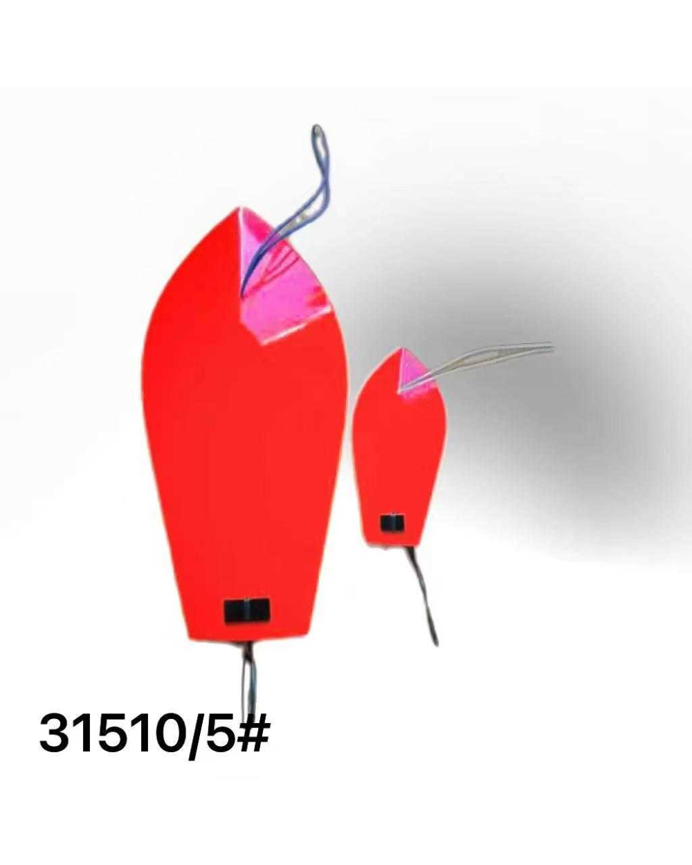 Πλωτήρας ψαρέματος - Σανίδα - No.5