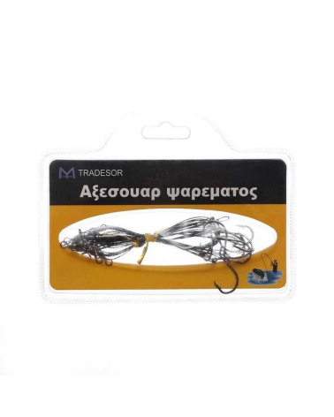 Παράμαλα με αγκίστρια