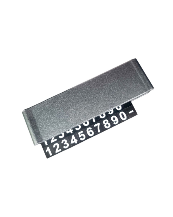 Πινακίδα αριθμού τηλεφώνου αυτοκινήτου - G201 - 813430 - Grey