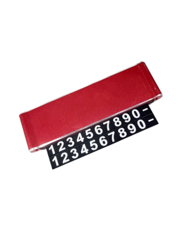 Πινακίδα αριθμού τηλεφώνου αυτοκινήτου - G201 - 813430 - Red