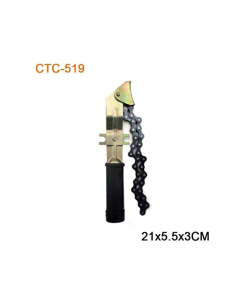 Φιλτρόκλειδο αλυσίδας - CTC-519