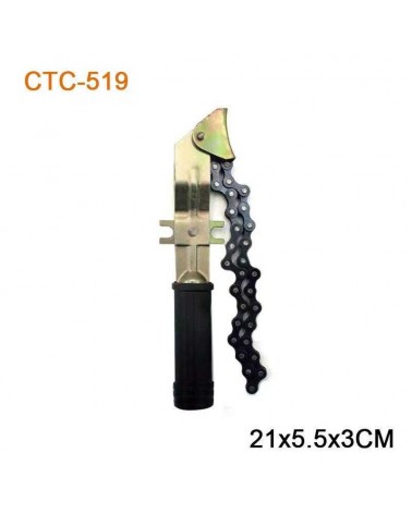 Φιλτρόκλειδο αλυσίδας - CTC-519