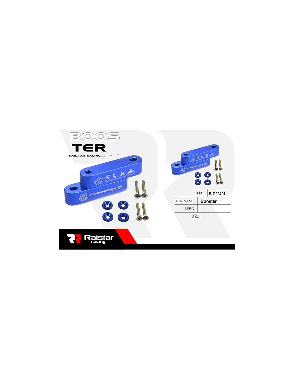 Σετ στηρίγματα ανύψωσης καπό - R-G22401