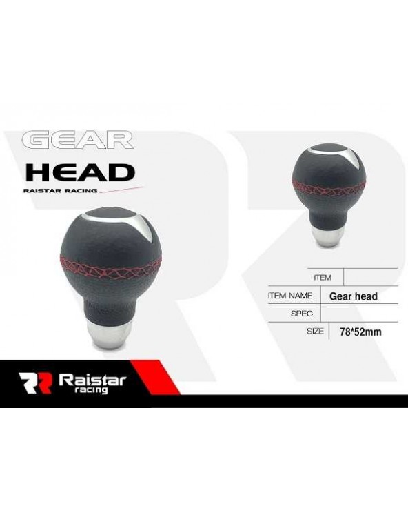 Λεβιές ταχυτήτων - R-G34204