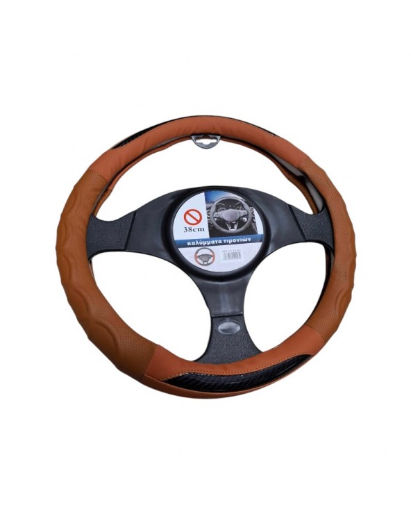 Κάλυμμα τιμονιού αυτοκινήτου - XY-050 - 122469 - Brown