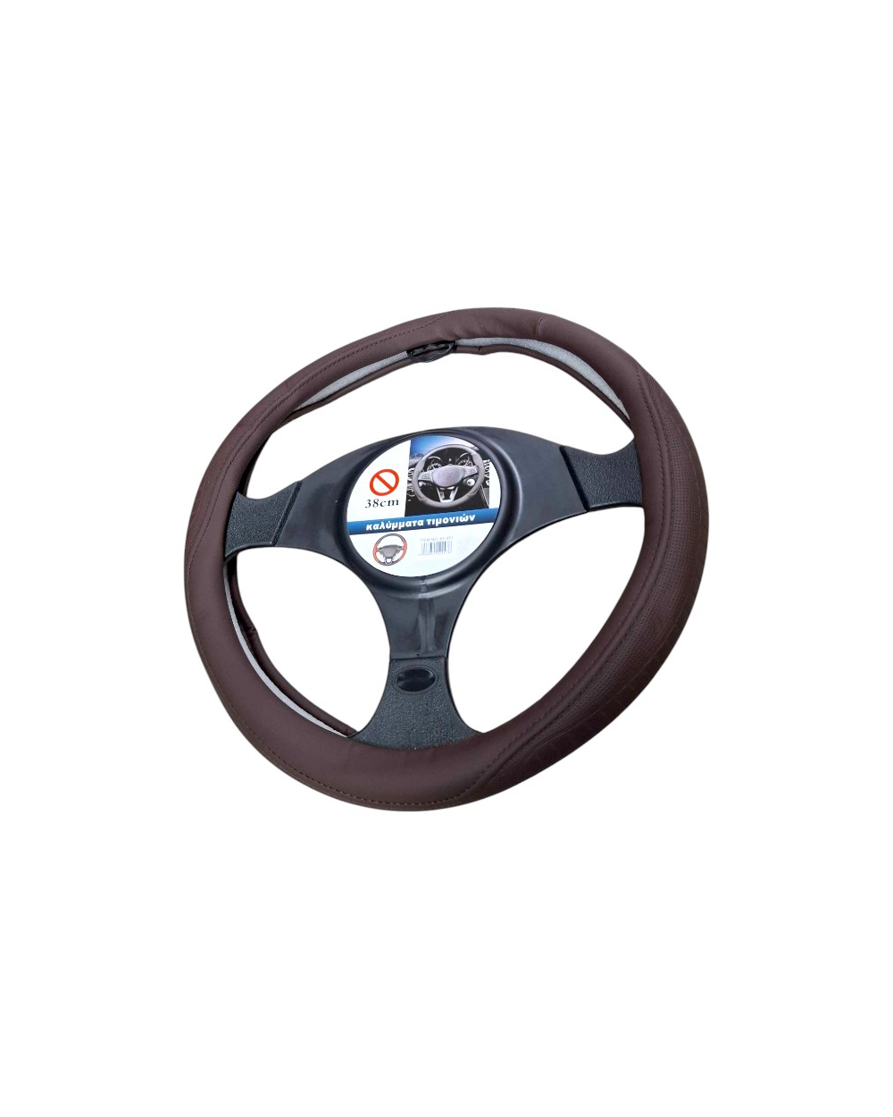 Κάλυμμα τιμονιού αυτοκινήτου - XY-051 - 122476 - Brown