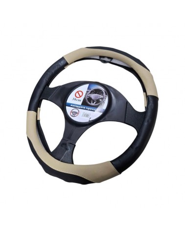 Κάλυμμα τιμονιού αυτοκινήτου - XY-052 - 122483 - Beige
