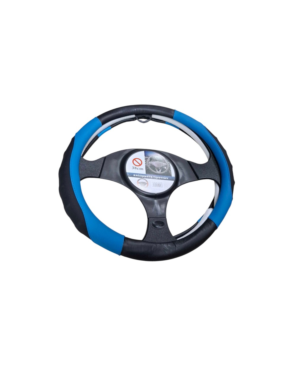Κάλυμμα τιμονιού αυτοκινήτου - XY-052 - 122483 - Blue