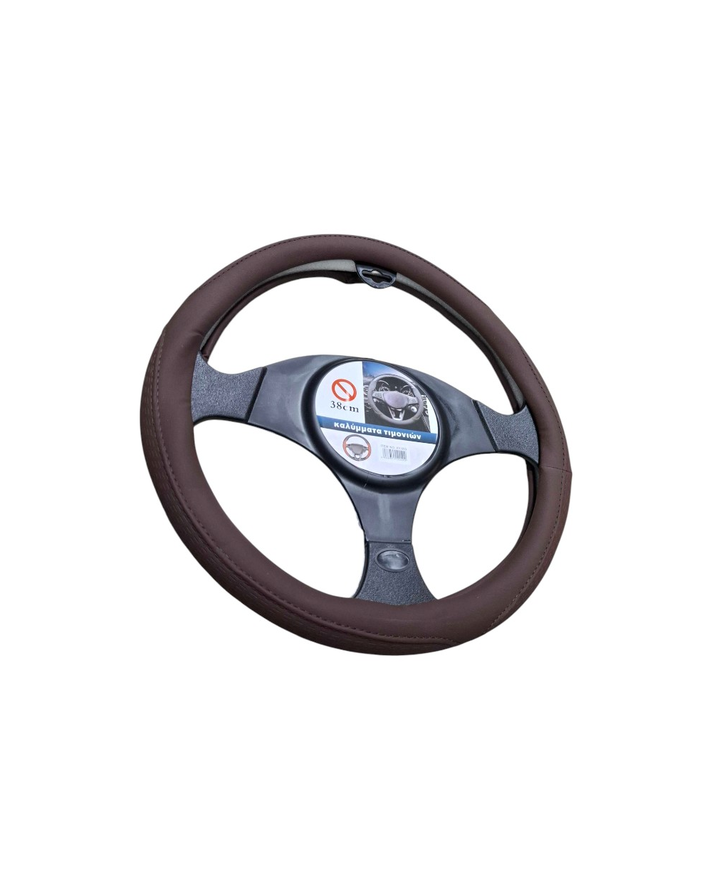 Κάλυμμα τιμονιού αυτοκινήτου - XY-053 - 122490 - Brown