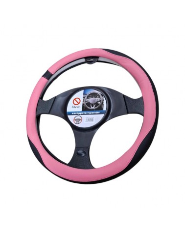 Κάλυμμα τιμονιού αυτοκινήτου - XY-056 - 122520 - Pink