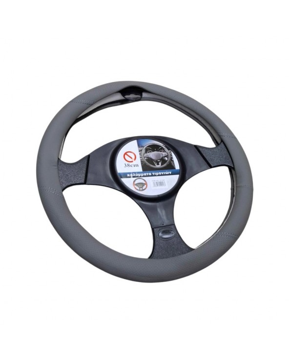 Κάλυμμα τιμονιού αυτοκινήτου - XY-057 - 122537 - Grey