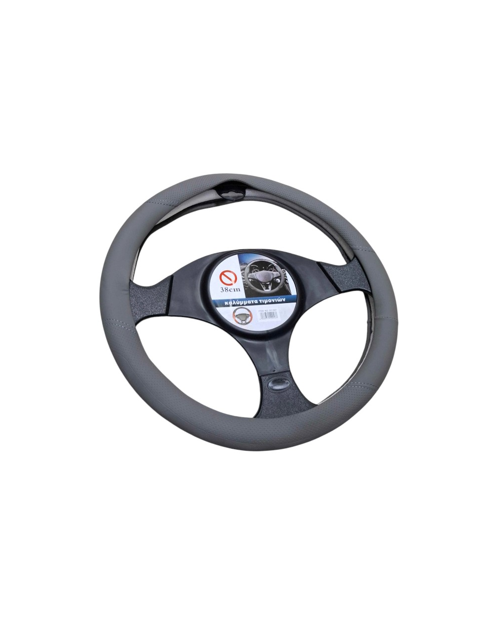 Κάλυμμα τιμονιού αυτοκινήτου - XY-057 - 122537 - Grey