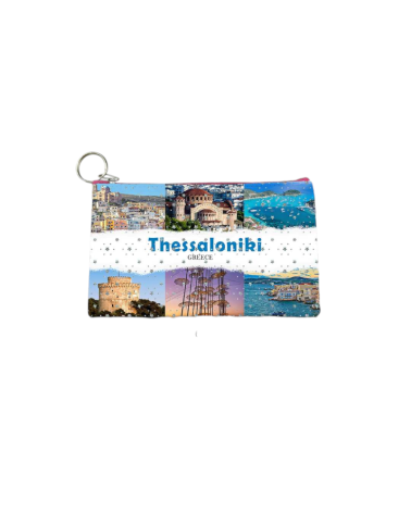 Πορτοφόλι Souvenir μπρελόκ - PVC - Thessaloniki - 16*10cm