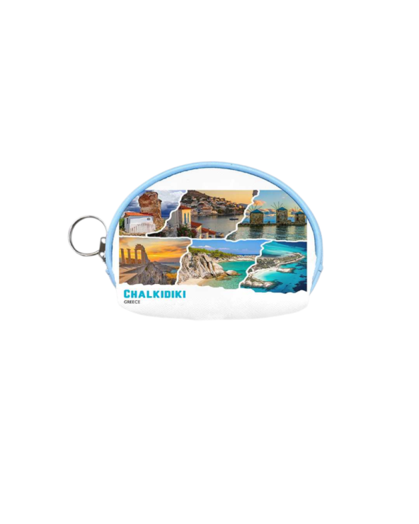 Πορτοφόλι Souvenir μπρελόκ mini - PVC - Chalkidiki - 10*8*3cm