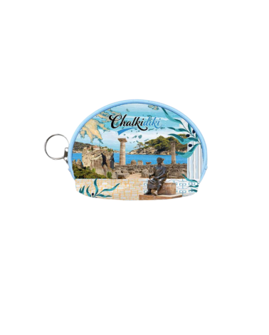 Πορτοφόλι Souvenir μπρελόκ mini - PVC - Chalkidiki - 10*8*3cm