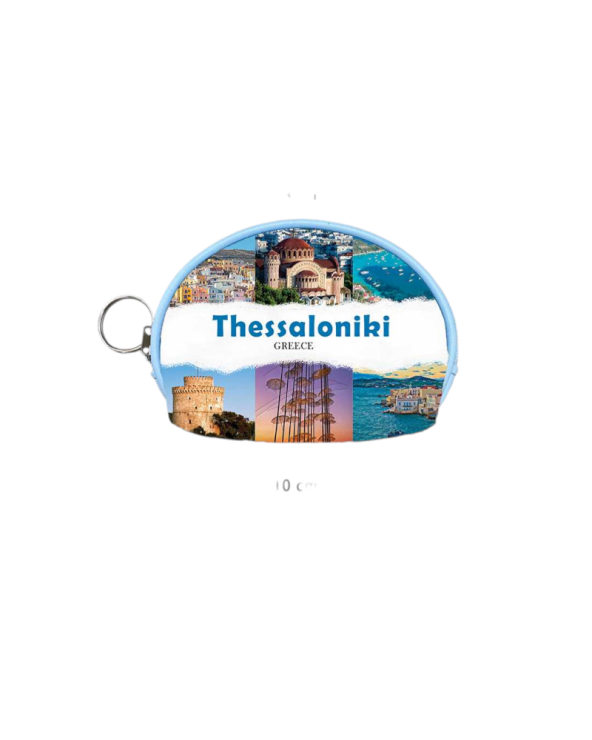Πορτοφόλι Souvenir μπρελόκ mini - PVC - Thessaloniki - 10*8*3cm