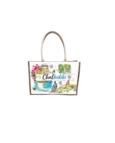 Τουριστική τσάντα λινή με κουμπί - Chalkidiki - 36*25*16cm