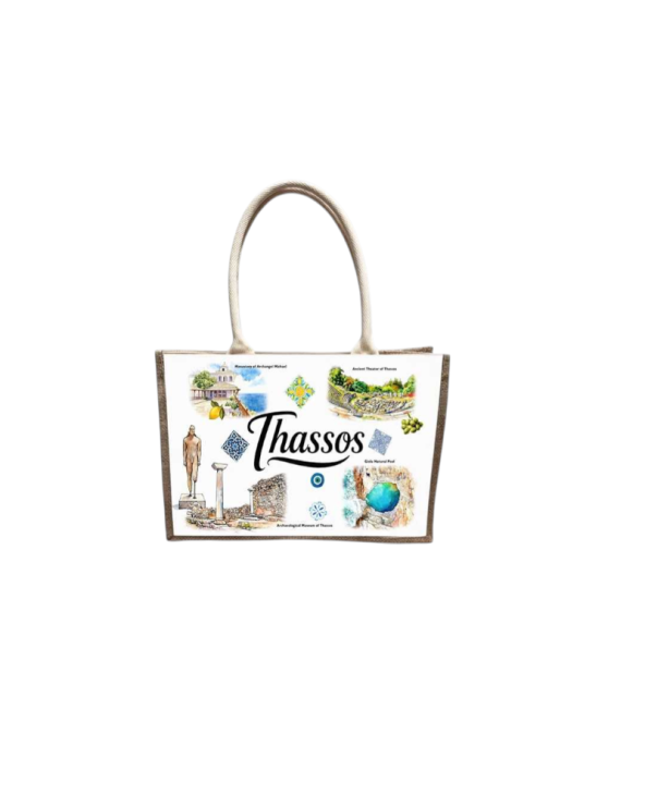 Τουριστική τσάντα λινή με κουμπί - Thassos - 36*25*16cm