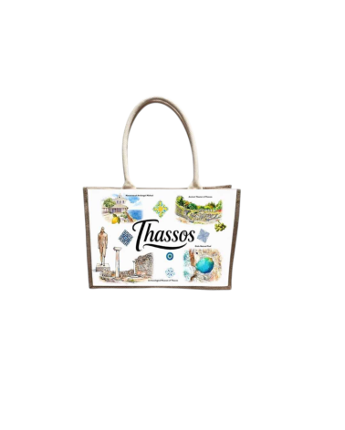 Τουριστική τσάντα λινή με κουμπί - Thassos - 36*25*16cm