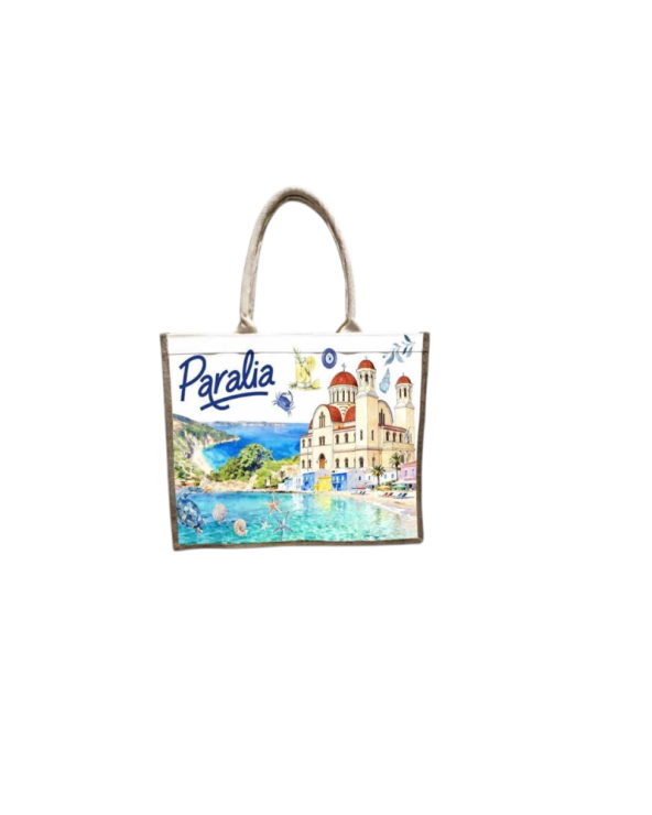 Τουριστική τσάντα λινή με φερμουάρ - Paralia - 40*34*19cm