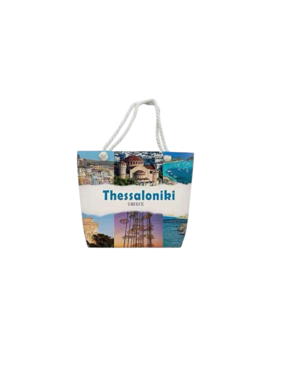 Τσάντα θαλάσσης τουριστική - Thessaloniki - 48*37*13cm