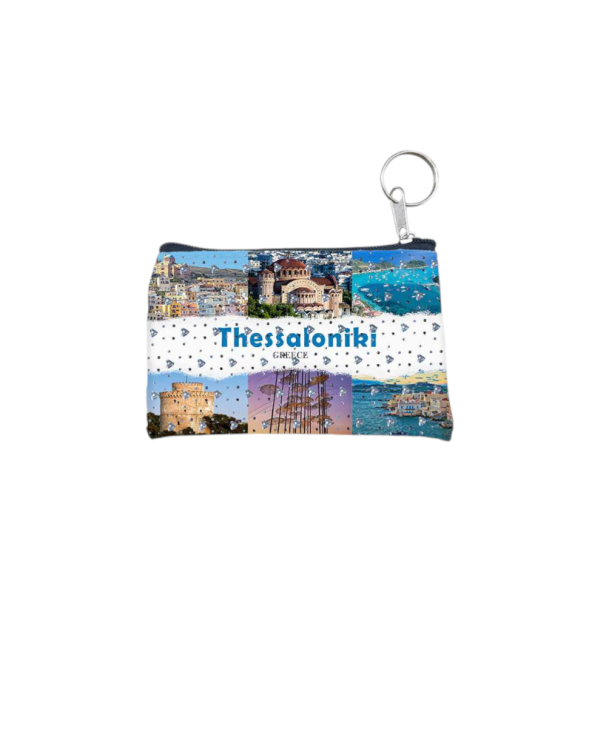 Πορτοφόλι Souvenir μπρελόκ - PVC - Thessaloniki - 11*7cm
