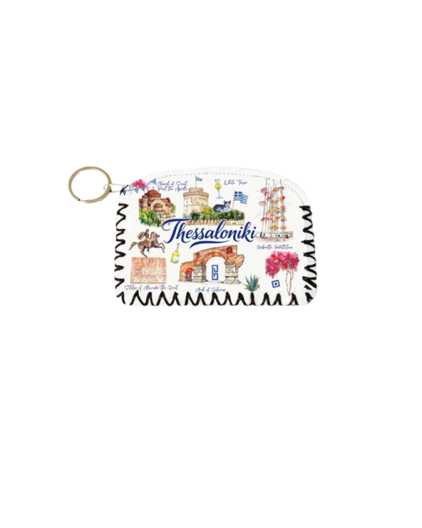 Πορτοφόλι Souvenir μπρελόκ - PVC - Thessaloniki - 14*9cm