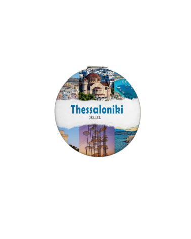 Kαθρέπτης τσέπης Souvenir - Thessaloniki - 7*7*3cm