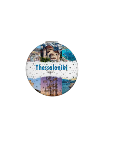 Kαθρέπτης τσέπης Souvenir - Thessaloniki - 7*7*3cm