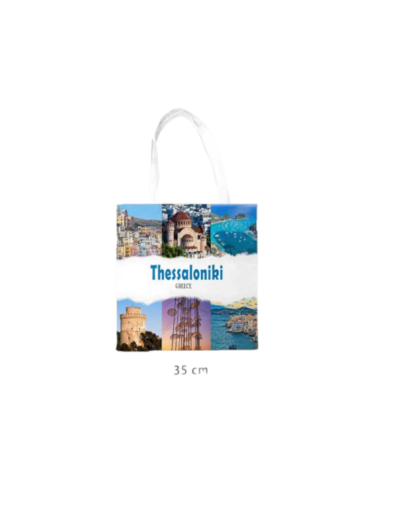 Υφασμάτινη τουριστική τσάντα καμβάς με φερμουάρ - Thessaloniki - 35*40cm