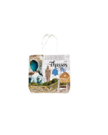 Υφασμάτινη τουριστική τσάντα καμβάς - Thassos - 45*40*10cm
