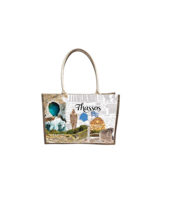 Τουριστική τσάντα λινή με κουμπί - Thassos - 36*25*16cm