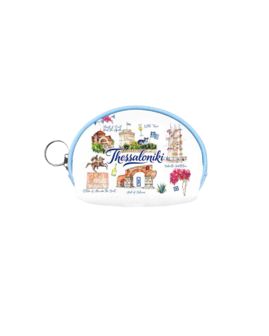 Πορτοφόλι Souvenir μπρελόκ mini - PVC - Thessaloniki - 10*8*3cm