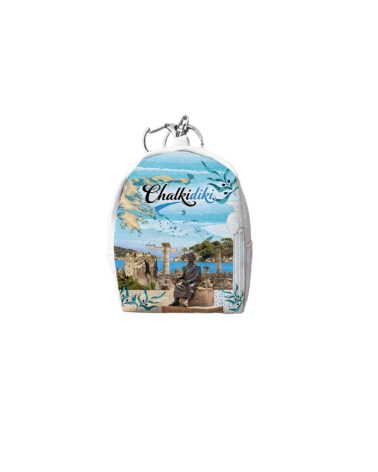 Πορτοφόλι Souvenir μπρελόκ mini - PVC - Chalkidiki - 7*9*4.5cm