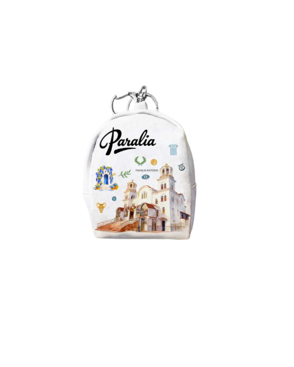 Πορτοφόλι Souvenir μπρελόκ mini - PVC - Paralia - 7*9*4.5cm