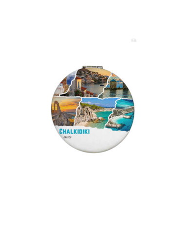 Kαθρέπτης τσέπης Souvenir - Chalkidiki - 7*7*3cm